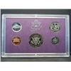 Image 7 : 1984 1985 1986 United States Mint 5-Coin Proof Sets With Original Government Packaging.