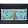 Image 1 : Series of 1944 French 2 & 5 Francs Military Currency.