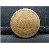 Image 2 : 1862 CN Indian Head Cent.  Civil War Year.
