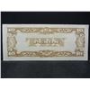 Image 2 : Japan Government Ten Pesos WWII Invasion Currency, Series PD.