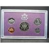Image 3 : 1988 1989 1990 United States Mint 5-Coin Proof Sets With Original Government Packaging.