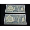 Image 1 : World War II Japanese Uncirculated 10 Dollars Malaya Occupation Note.