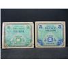 Image 1 : 1944 Series DE France 2 & 5 Francs Allied Military Currency Notes.