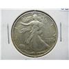 Image 1 : 1942 Walking Liberty Half Dollar