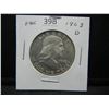 Image 3 : 1963 D Franklin Half Dollar