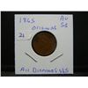 Image 3 : 1865 Indian Cent.  Almost Uncirculated 58.  All diamonds visible.