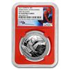 Image 1 : 2017 1 oz Silver $5 Mercanti-Designed SPIDERMAN„¢ PF-70 NGC (FR)