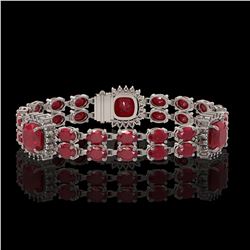 3 ctw Ruby & VS/SI Diamond Necklace 18K White Gold
