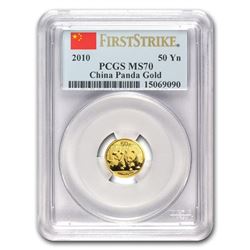 2010 China 1/10 oz Gold Panda MS-70 PCGS (FirstStrike®)