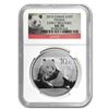 Image 1 : 2015 China 1 oz Silver Panda MS-70 NGC (Early Releases)