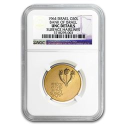 1964 Israel Gold 50 Lirot Bank of Israel UNC Details NGC