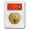 Image 1 : 2020 Australia 1 oz Gold Lunar Mouse MS-70 PCGS (FS\, Red Label)