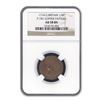Image 1 : 1714 Great Britain Copper Farthing Pattern P-741 AU-58 NGC (Brn)
