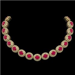9.25 ctw Ruby & Diamond Earrings 14K White Gold