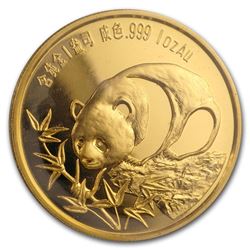 1987 China 1 oz Gold Panda Proof (New Orleans Sino Friendship)