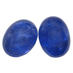 10.64 ctw Cabochon Mixed Tanzanite Parcel