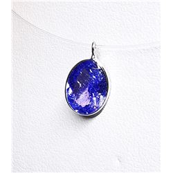 14K White Gold Floating Tanzanite(1.9ct) "Invisible" Necklace (~length 18cm), Made in Canada, Apprai