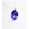 Image 1 : 14K White Gold Floating Tanzanite(1.9ct) "Invisible" Necklace (~length 18cm), Made in Canada, Apprai