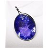Image 2 : 14K White Gold Floating Tanzanite(1.9ct) "Invisible" Necklace (~length 18cm), Made in Canada, Apprai