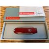 Image 1 : Victorinox Swiss Army Knife