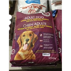 Kirkland Adult Dog Food (18.14kg)