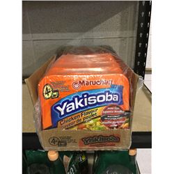 Case of Yakisoba Chicken Flavor (8 x 113g)