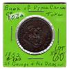 Image 1 : 1852 BANK OF UPPER CANADA ONE HALF PENNY TOKEN ST. GEORGE AND THE DRAGON