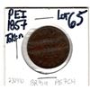 Image 1 : 1857 PEI SELF GOVERNMENT AND FREE TRADE TOKEN