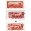 Image 2 : THREE TWO DOLLAR BILLS