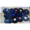 Image 2 : BOX OF RECORDS