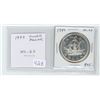 Image 1 : 1949 silver dollar MS-63. Depicts John Cabot’s voyage to Newfoundland with his ship Matthew. Celebra