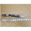 Image 1 : 1860 ANTIQUE NORTH AFRICA DAGGER BLADE - 9.5" BLADE