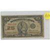 Image 1 : 1923 SHINPLASTER 25 CENTS