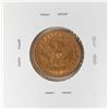 Image 2 : 1881 $5 Liberty Head Half Eagle Gold Coin