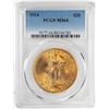 Image 1 : 1924 $20 St. Gaudens Double Eagle Gold Coin PCGS MS64
