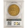 Image 2 : 1873-S Closed 3 $20 Liberty Head Double Eagle Gold Coin PCGS XF40