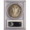 Image 2 : 1881-S $1 Morgan Silver Dollar Coin PCGS MS65