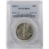 Image 1 : 1941-S Walking Liberty Half Dollar Coin PCGS MS64
