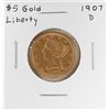 Image 1 : 1907-D $5 Liberty Head Half Eagle Gold Coin