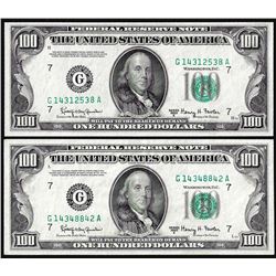Lot of (2) 1950E $100 Federal Reserve Notes