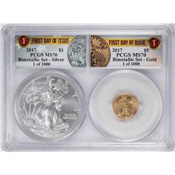 2017 American Silver & Gold Eagle Bimetallic Set PCGS MS70 First Day of Issue