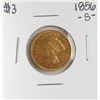 Image 1 : 1856-S $3 Indian Princess Head Gold Coin
