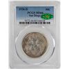 Image 1 : 1936-D San Diego Commemorative Half Dollar Coin PCGS MS66 CAC