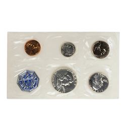 1958 (5) Coin Proof Set