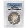 Image 1 : 1971-S $1 Proof Eisenhower Silver Dollar Coin PCGS PR69DCAM