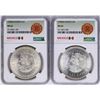 Image 1 : Lot of (2) 1948Mo Mexico 5 Pesos Silver Coins NGC MS64