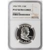 Image 1 : 1956 Proof Franklin Half Dollar Coin NGC PF67 Type 2 Ultra Cameo