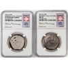 Image 1 : 2014 Baseball Hall of Fame Half Dollar Coins NGC MS70/PF70 Ultra Cameo Eddie Murray Set
