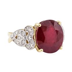 11.15 ctw Ruby and Diamond Ring - 14KT Yellow Gold