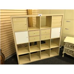 MAPLE 5' X 5' MULTI COMPARTMENT WALL UNIT